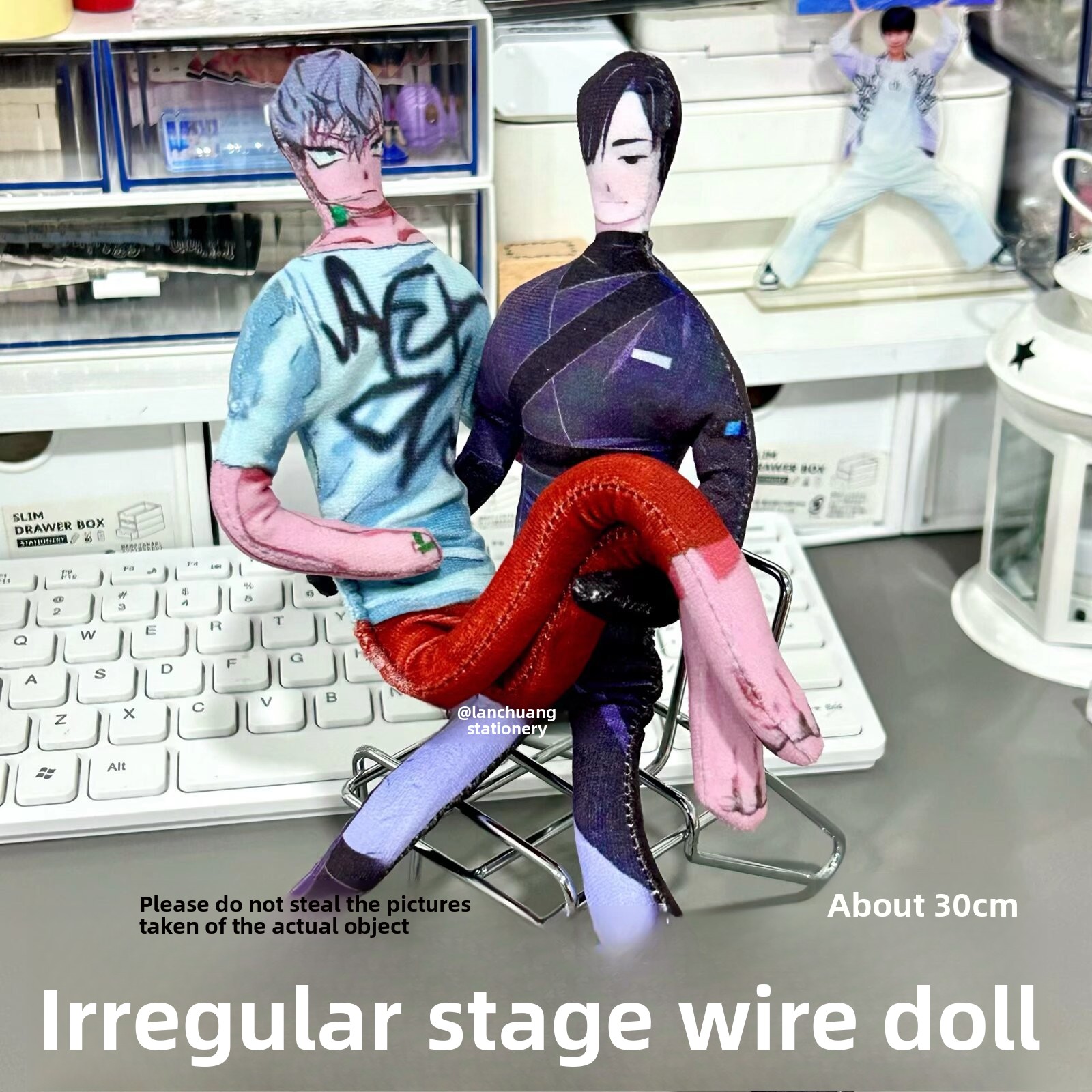 Art Craft Toys - Boneka Alien Stage dengan Anggota Badan