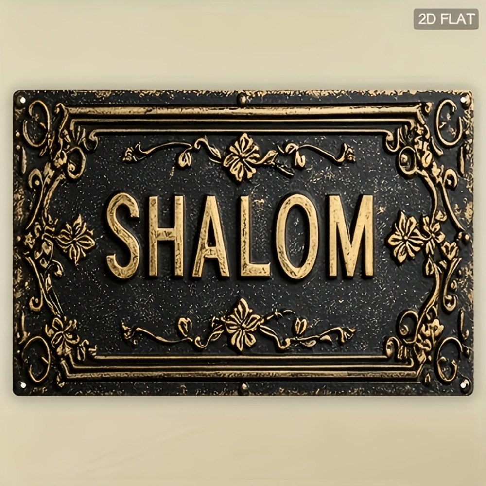 Art & Craft Fair - CIFBUY Shalom Hiasan Dinding Aluminium Motif