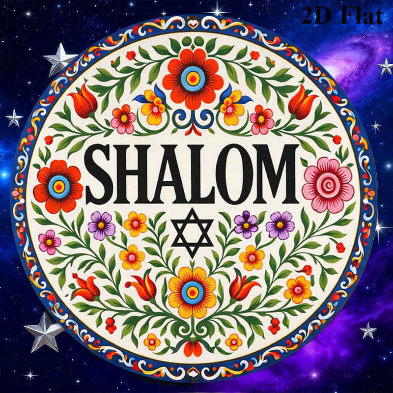 CIFBUY Vintage Shalom Hebrew A - Art & Craft Fair ulasan dan harga