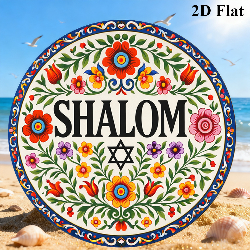 CIFBUY Vintage Shalom Hebrew A - Art & Craft Fair ulasan dan harga