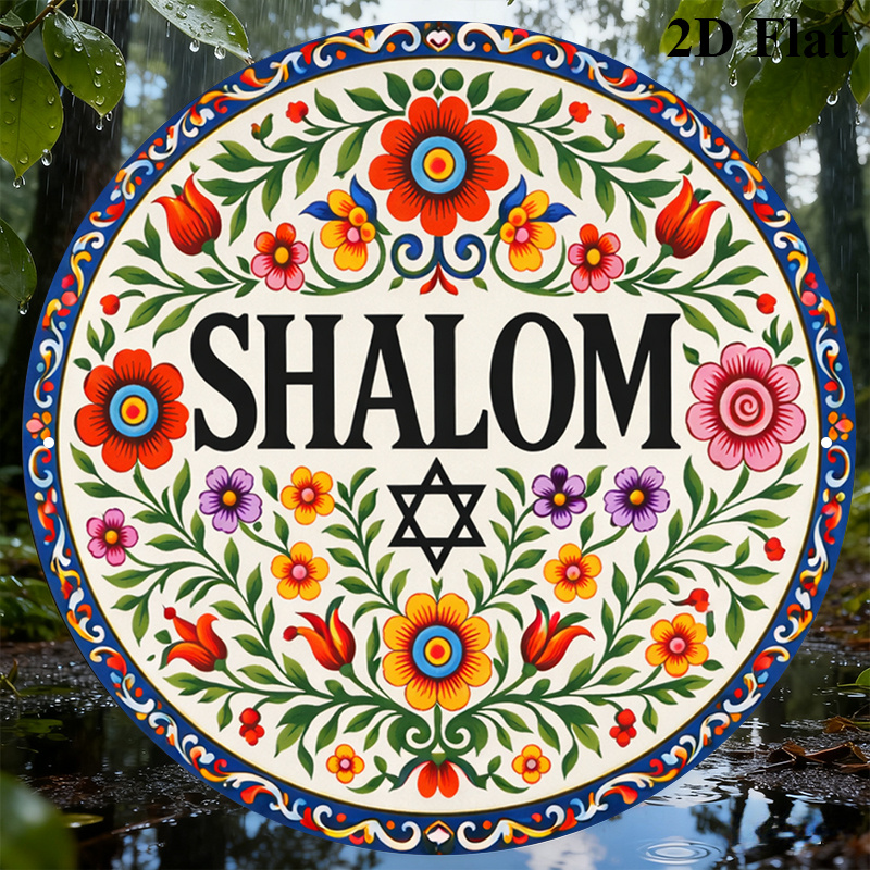 CIFBUY Vintage Shalom Hebrew A - Art & Craft Fair ulasan dan harga