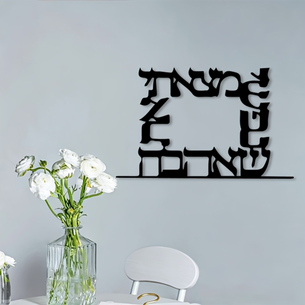 CIFBUY Hiasan Dinding Logam Hu - Art & Craft Fair ulasan dan harga
