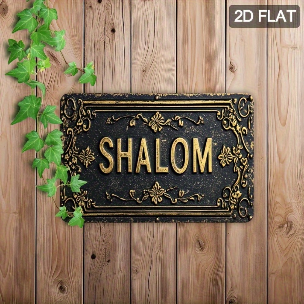 CIFBUY Shalom Hiasan Dinding A - Art & Craft Fair ulasan dan harga