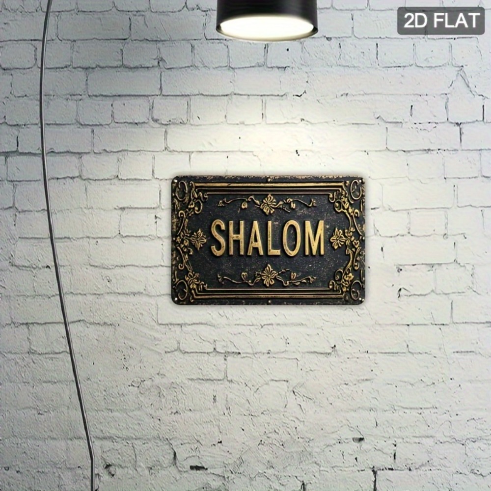 CIFBUY Shalom Hiasan Dinding A - Art & Craft Fair ulasan dan harga