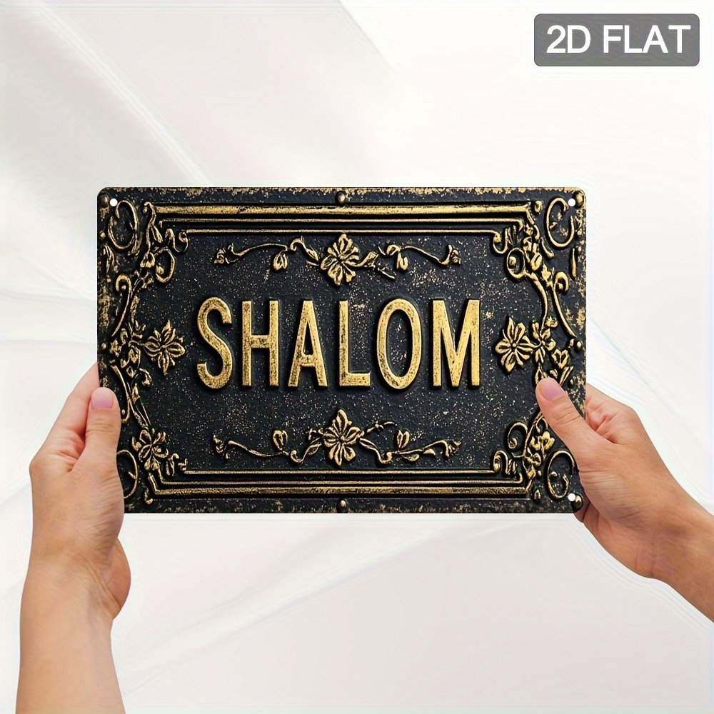 CIFBUY Shalom Hiasan Dinding A - Art & Craft Fair ulasan dan harga