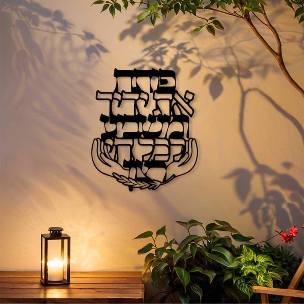 CIFBUY Hiasan Dinding Logam, P - Art & Craft Fair ulasan dan harga