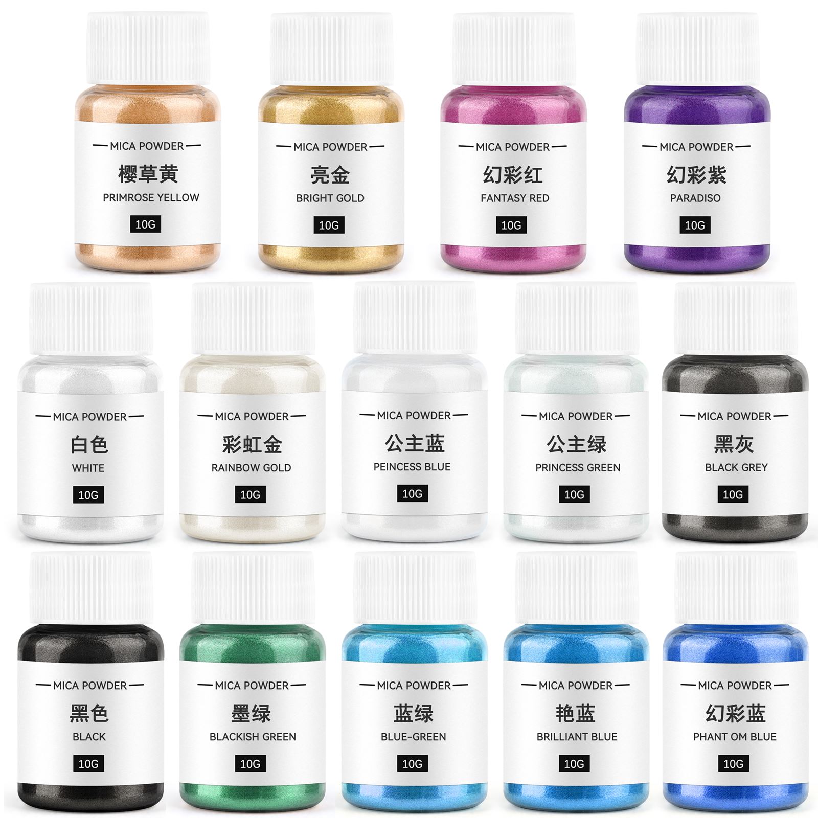 10g alat pewarna lilin bubuk M - Resin Pigment Powder ulasan dan harga